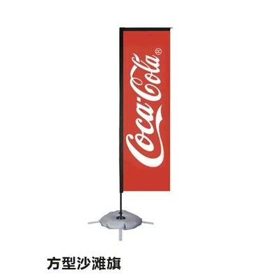 Fiberglass Poles Stainless Steel Base Flying Banner Teardrop / Feather / Square Beach Flag