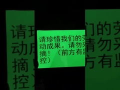 Avez-vous besoin vinyle photoluminescent de combien d'heures pour le signe de sortie, avertir le signe ou le signe de sécurité ?